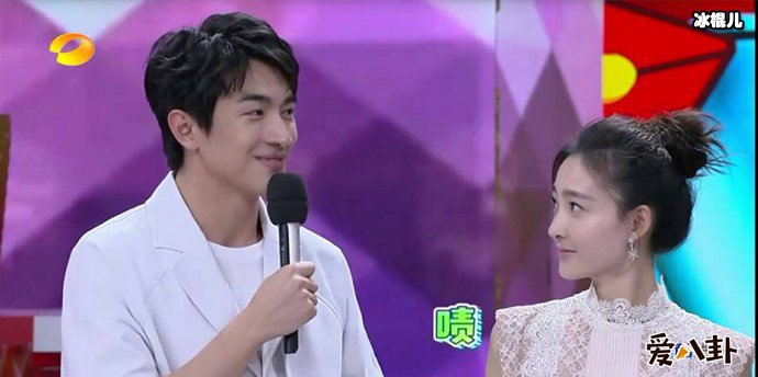 林更新王丽坤综艺照