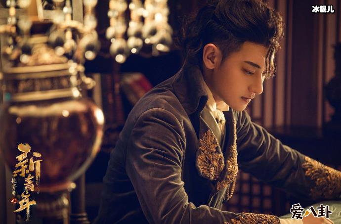 热血同行黄子韬