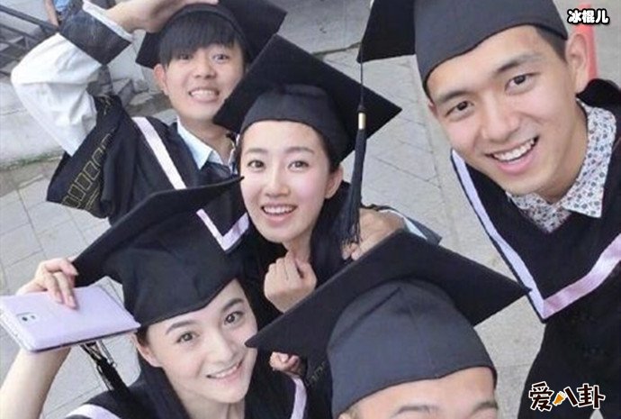 李现同学毕业照