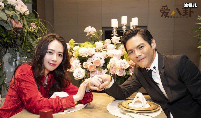 向佐疑似暗示郭碧婷怀孕