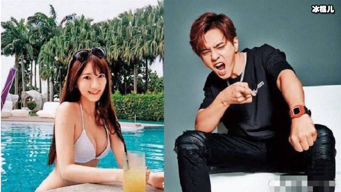 罗志祥被曝曾出轨于大梦