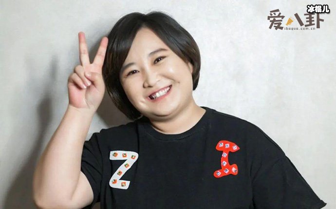 贾玲的老公是谁 