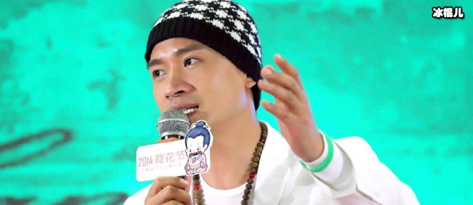 何晟铭老婆叫什么名字