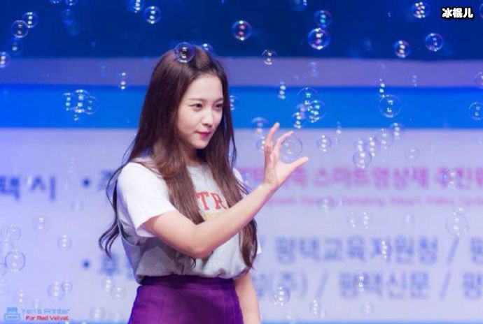 金艺琳yeri招黑事件，真相究竟如何？