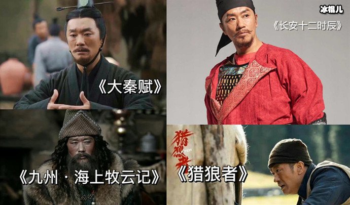 含笑参演过的作品