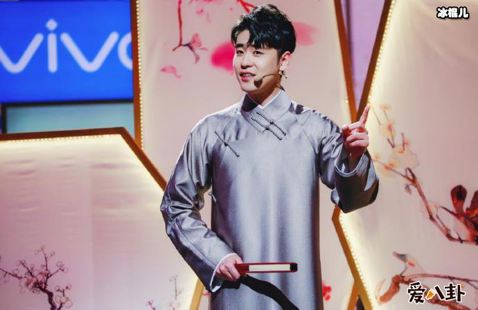 张云雷痊愈了吗