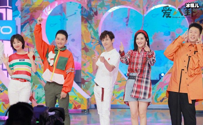 快乐大本营将选新人常驻嘉宾