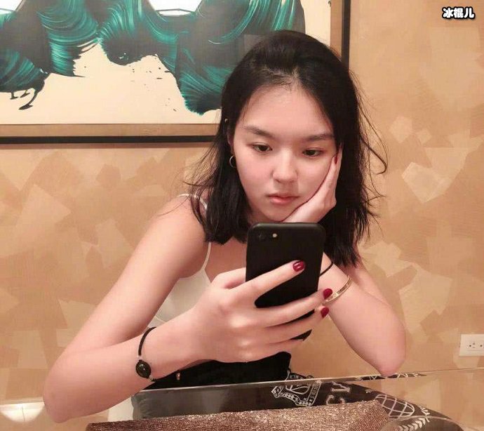 法图麦落落大方