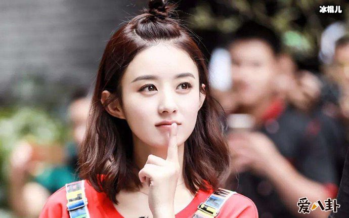 赵丽颖复出状态好