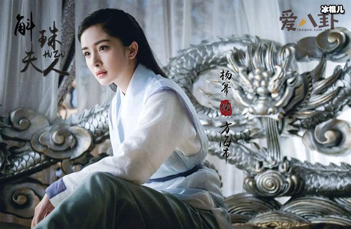 楚乔传作者抄袭斛珠夫人