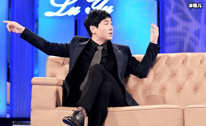 沈腾一句话逗笑现场众人