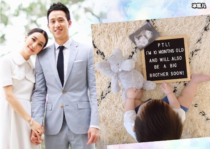 吴雨霏宣布怀二胎