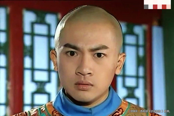 苏有朋版五阿哥