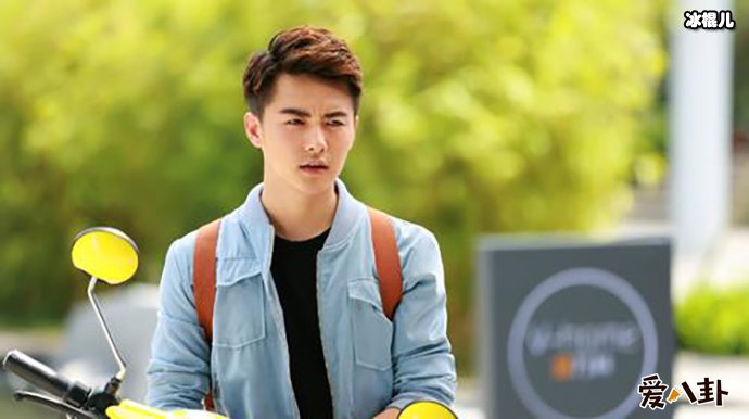 马天宇现实老婆是谁