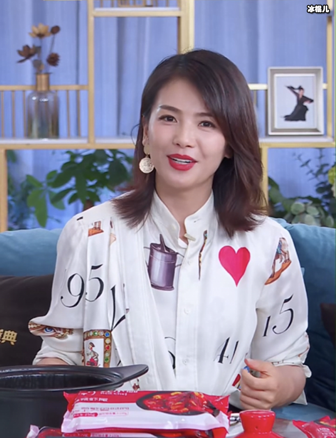 刘涛直播间怼工作人员