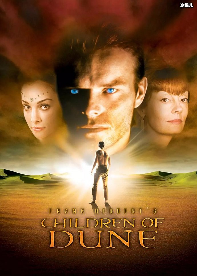 电影《沙丘》宣传照