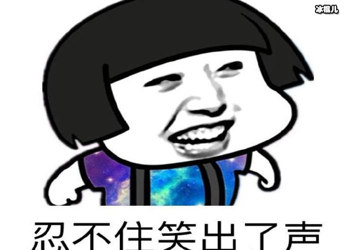 为啥你能发语音