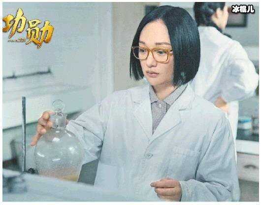 周迅屠呦呦照片