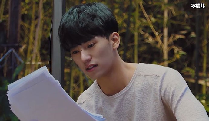 心动的信号2陈奕辰