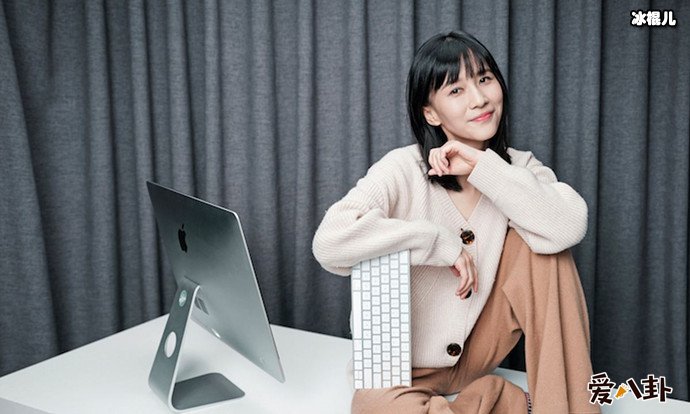 papi酱因孩子随父姓被攻击