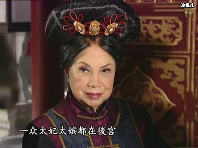 香港演员梁舜燕病逝