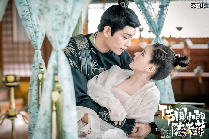 《传闻中的陈芊芊》一共有多少集