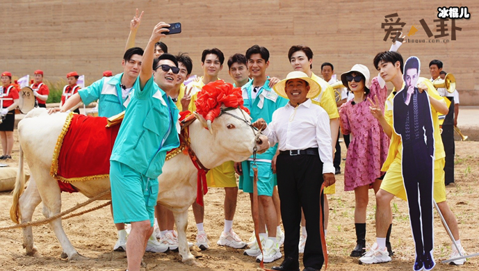 牛气满满的哥哥路透照