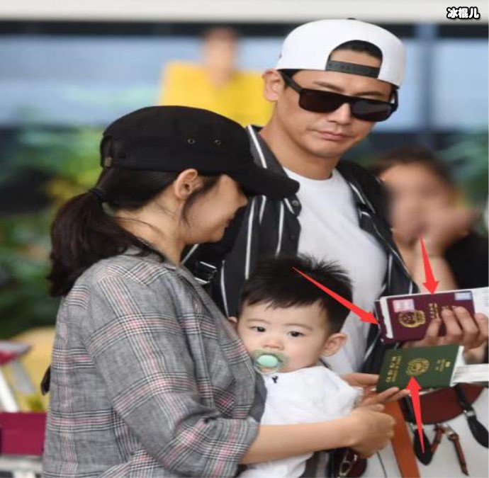 秋瓷炫儿子啪嗒正面照