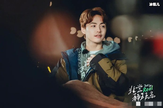 马天宇工作室辟谣马天宇退圈