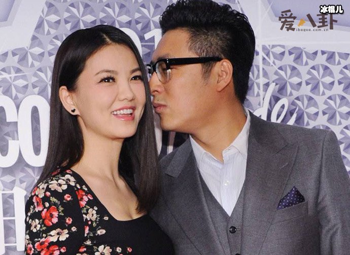 李湘王岳伦感情