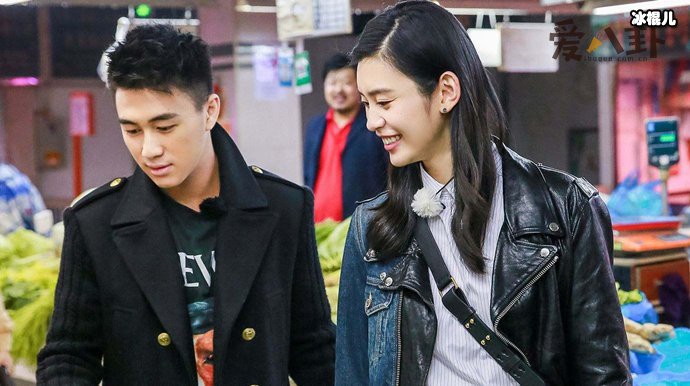 奚梦瑶又怀二胎 