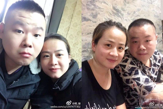 岳云鹏老婆是谁