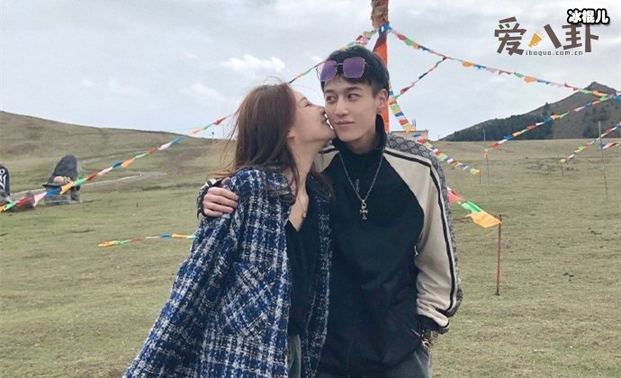 张驰温婉官宣恋情