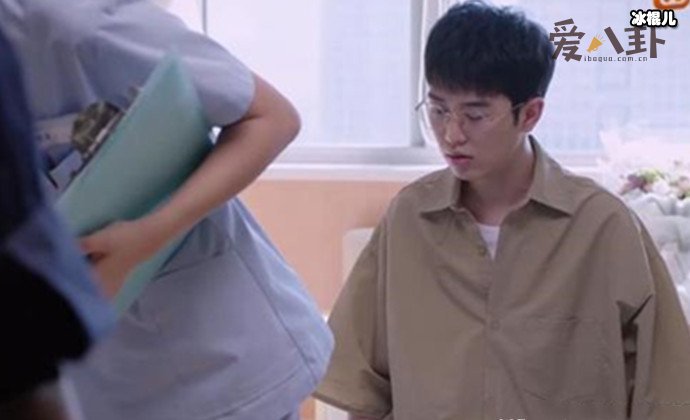 以家人之名剧照