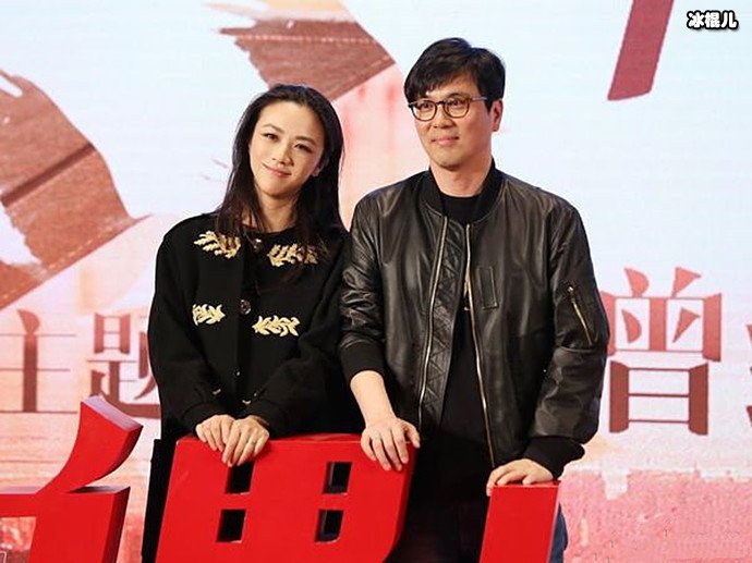 汤唯金泰勇婚怎么回事