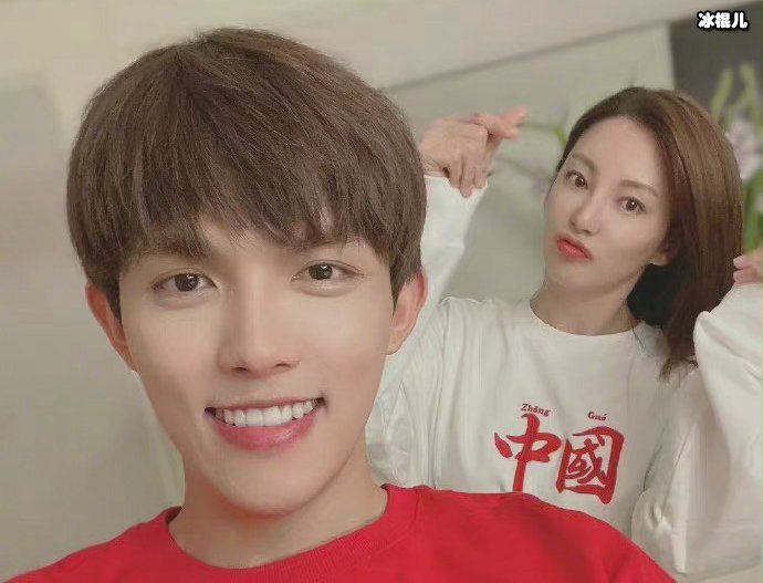 李柄熹张雨绮的照片