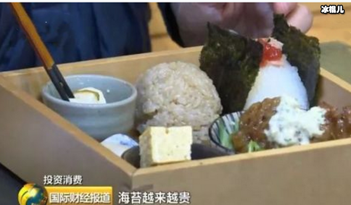 饭团店压力很大