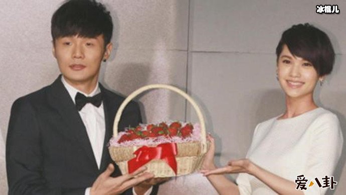 李荣浩杨丞琳活动照