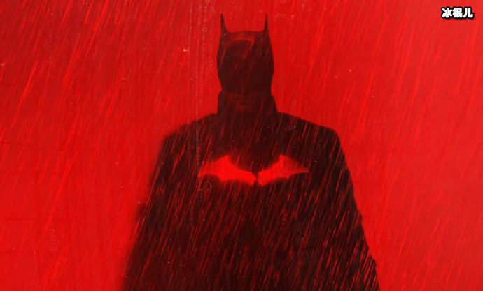 新蝙蝠侠预告照