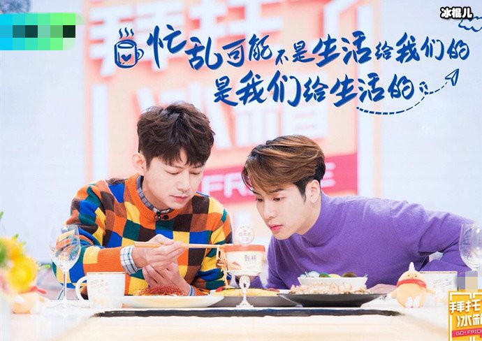 在无锡录的综艺节目有哪些