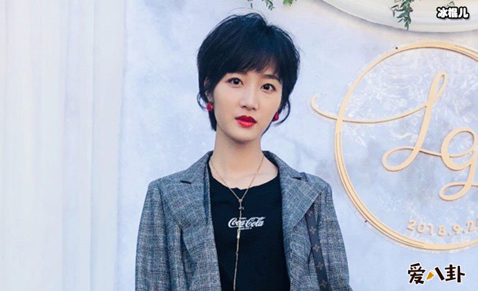 叶佳茵男朋友是谁