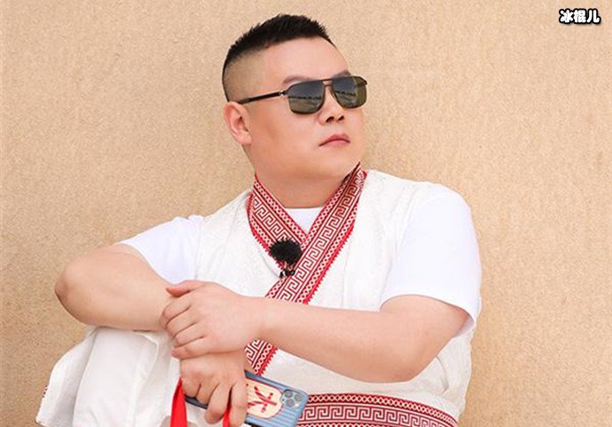 极限挑战岳云鹏