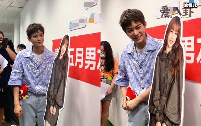 为什么明星都要去扫楼