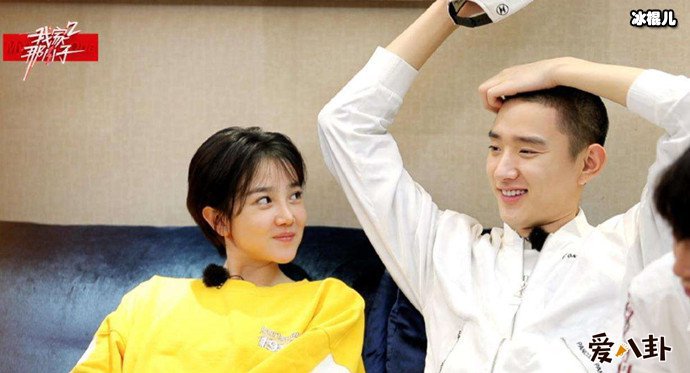 于小彤陈小纭生活照