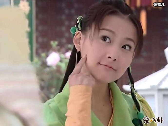 贾青《八仙过海》中饰演艳彩