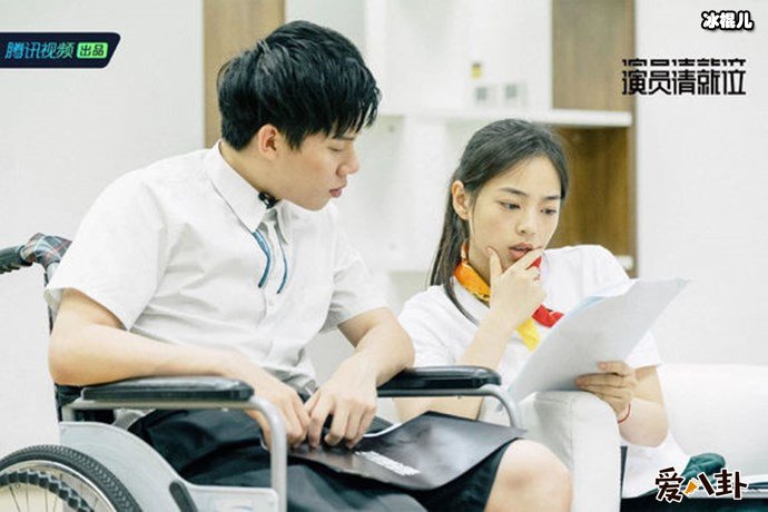 演员请就位薇薇周奇剧照