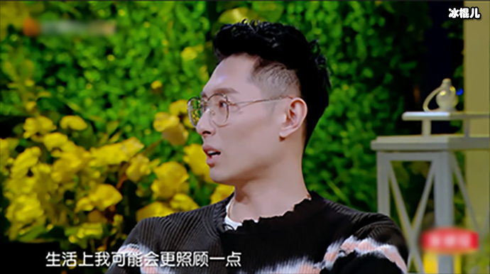 买超谈到张嘉倪