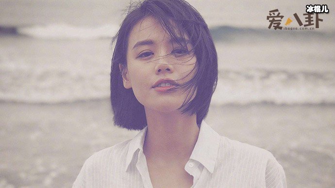 马思纯抑郁症什么时候开始的