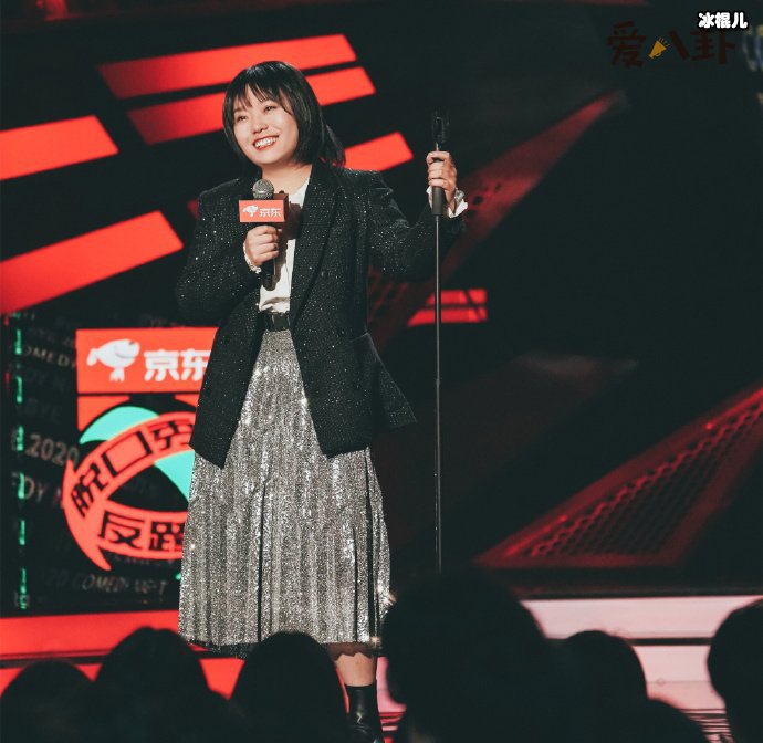 李雪琴王建国雪国列车cp