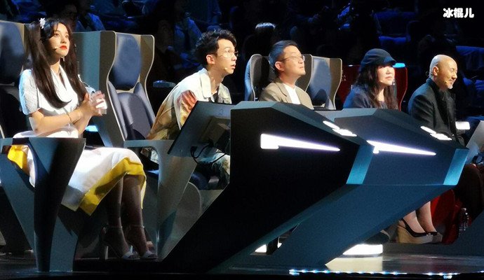 宋雨琦白举纲2060录制路透